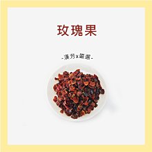 玫瑰花茶葉乾燥花蕾精選金邊玫瑰泡茶菊花枸杞紅棗組合 歷史價格詳細信息