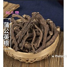 根元八幡屋礒五郎七味唐辛子 (14g) 歷史價格詳細信息