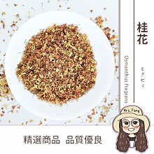 【日生元】熟大麥 黃金麥 600g 麥茶 無糖麥茶 天然麥茶 麥香 決明子茶 決明麥香 麥香紅茶 歷史價格詳細信息