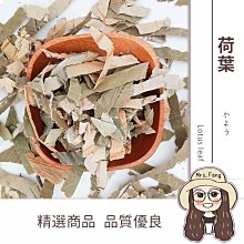 元荷粉玉晶水晶手串一圖一物DIY文玩情侶送禮閃片冰透款 歷史價格詳細信息