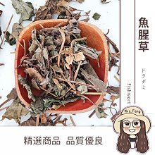 【日生元】熟大麥 黃金麥 600g 麥茶 無糖麥茶 天然麥茶 麥香 決明子茶 決明麥香 麥香紅茶 歷史價格詳細信息