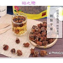 $90 The Upside Women's Blue Colorblock Leila Sandy Sports Bra Size AU S / US 6 歷史價格詳細信息