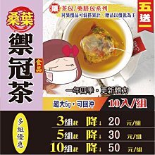 【10入】花朵泡沫洗手慕斯 泡沫洗手慕絲 讓小朋友愛上洗手 洗手液 歷史價格詳細信息