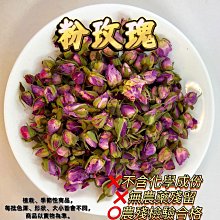 伊朗50裡亞爾銅鎳幣法蒂瑪&middot;瑪蘇麥陵26mm 23B964 歷史價格詳細信息