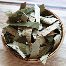 【荷生活】草本自發熱蒸氣式膝蓋暖貼 關節可動式保暖熱敷貼-6入 歷史價格詳細信息