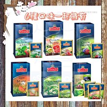 瑞斯頓Riston 英倫伯爵茶2g*25入 歷史價格詳細信息