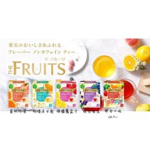 【日本TWININGS 】五種風味 特選伯爵茶分享盒（50袋裝）102.5g 歷史價格詳細信息