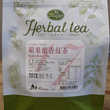 【蜜桃成熟】國潮超仙爆款傳統改良新中式疊穿性感開叉風情露背大碼 歷史價格詳細信息