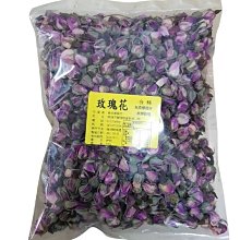 【玫瑰李】 喜歡兒時經典零嘴，一顆鹹酸甜，總是讓人嘴角洋溢著微笑，聊天、小酌、聚會的必備零嘴！素食 蜜餞 果乾【胖胖豬】 歷史價格詳細信息