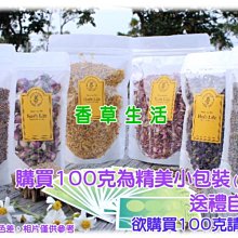 德國蜂膠草本漱口液 歷史價格詳細信息