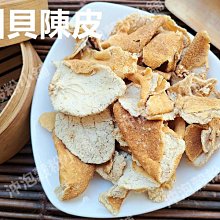 皮皮舖　泡腳桶泡腳盆洗腳盆全自動足浴盆加熱電動按摩足浴桶足療器 歷史價格詳細信息