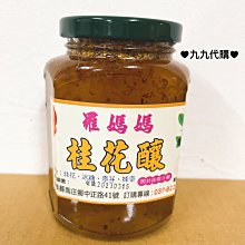 現貨????南京特種熒光燈 20W 藍光燈管 去黃燈管YZ20BT132 中電熊貓特種燈 歷史價格詳細信息