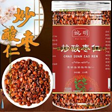 棗莊膠合板粉碎機樹皮粉碎機圓木雜木木頭粉碎機除塵鋸末粉碎機 歷史價格詳細信息