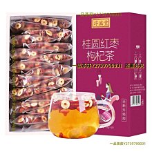 養生堂 一條根雪蓮霜500g 薰衣草霜 青草霜按摩 舒緩  指壓 順瑛堂 天山 歷史價格詳細信息