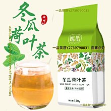 【冬瓜妹】一個人的療癒：真正的放下，是你不介意再提起(約翰詹姆斯．2012年版) 1FG 歷史價格詳細信息