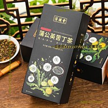 養生堂 一條根雪蓮霜500g 薰衣草霜 青草霜按摩 舒緩  指壓 順瑛堂 天山 歷史價格詳細信息