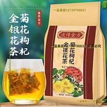 200克金點紙 銀點紙 高檔特種紙 畫畫藝術紙卡紙 印章紙A3/A4 書籤紙 封面紙名片紙 畫冊紙影印紙 歷史價格詳細信息
