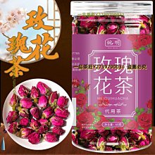 一品茶莊 婉明紅糖塊罐裝250克 玫瑰花60克 玫瑰紅糖茶 原味老蔗糖紅糖塊 歷史價格詳細信息