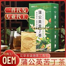 一日茶道 薄荷烏龍洗髮精(600ml)-百貨公司貨 歷史價格詳細信息