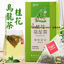 一品茶莊 龍馬同慶生餅90年代易武龍馬同慶號野生大葉生茶茶氣柔和帶樟香 歷史價格詳細信息