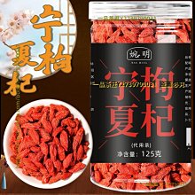 一品茶莊 婉明菊苣梔子茶 雙降三角茶包養生茶桑葉葛根百合茶養生茶 非降酸　滿300元出貨 歷史價格詳細信息