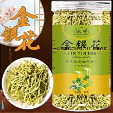 一品茶莊 婉明菊苣梔子茶 雙降三角茶包養生茶桑葉葛根百合茶養生茶 非降酸　滿300元出貨 歷史價格詳細信息