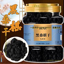 一品茶莊 500克原廠92景邁千年野古樹茶 樟香花果甜 回甘耐泡 半生熟普洱茶 歷史價格詳細信息