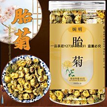 一品茶莊 特賣 云南普洱茶葉 2006年鴻興祥 熟茶 400克七子餅 陳年普洱茶 歷史價格詳細信息