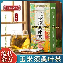 非三宅ㄧ生包?後背包?側背包 特價499元百變 折疊 幾何 菱格鐳射包 2018單肩包 手提包 歷史價格詳細信息