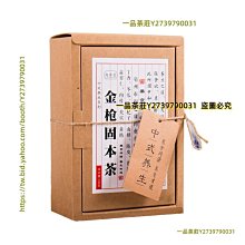 元寶泡腳桶木桶家用實木洗腳桶過小腿木質泡腳盆洗腳盆木盆足浴盆 歷史價格詳細信息