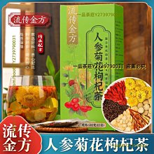 一品茶莊 盒裝梨膏糖梨膏糖超劃算梨膏糖百草梨膏散裝糖梨膏糖獨立包裝 滿300元出貨 歷史價格詳細信息