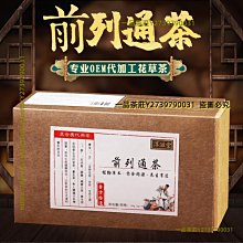 非常男人 劉德華 古巨基 鍾漢良 張智霖 李克勤 杜德偉 孫耀威 BMG CD 歷史價格詳細信息