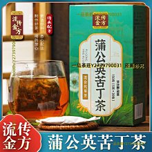 【滿300出貨】流通品相 英國1鎊聯合王國的皇家軍隊22.4mm歐洲外國硬幣外幣真幣 歷史價格詳細信息