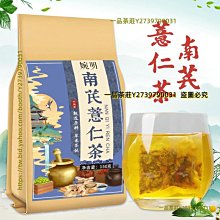 一品茶莊 婉明紅糖塊罐裝250克 玫瑰花60克 玫瑰紅糖茶 原味老蔗糖紅糖塊 歷史價格詳細信息