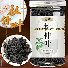 【葉葉香思】澳洲芳療級(ND)-(四季必備)純天然高保濕蘆薈膠200g-400元 歷史價格詳細信息