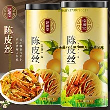 老皮絲紋開窗手玩25583 歷史價格詳細信息