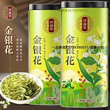 一品茶莊 金槍肥壯十寶茶 男人茶 非金槍固本茶人參五寶茶組合養生茶袋泡茶　滿300元出貨 歷史價格詳細信息