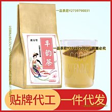 元寶泡腳桶木桶家用實木洗腳桶過小腿木質泡腳盆洗腳盆木盆足浴盆 歷史價格詳細信息