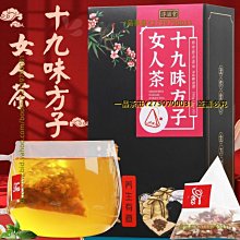 養生堂 一條根雪蓮霜500g 薰衣草霜 青草霜按摩 舒緩  指壓 順瑛堂 天山 歷史價格詳細信息
