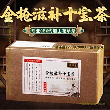 非常男人 劉德華 古巨基 鍾漢良 張智霖 李克勤 杜德偉 孫耀威 BMG CD 歷史價格詳細信息