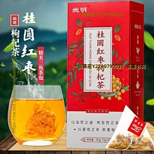 一品茶莊 婉明蜜桃烏龍茶 水蜜桃　水果茶　茶葉 調味茶代用茶三角包茶　滿300元出貨 歷史價格詳細信息
