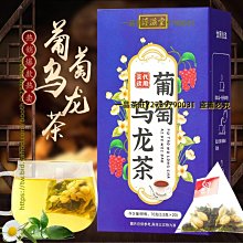 一品茶莊 淳滋堂　烏龍荷葉茶 三角包茶非冬瓜荷葉茶決明子烏龍組合茶養生茶　滿300元出貨 歷史價格詳細信息