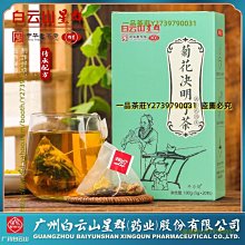 一品茶莊 盒裝梨膏糖梨膏糖超劃算梨膏糖百草梨膏散裝糖梨膏糖獨立包裝 滿300元出貨 歷史價格詳細信息