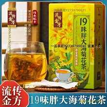 【滿300出貨】流通品相 英國1鎊聯合王國的皇家軍隊22.4mm歐洲外國硬幣外幣真幣 歷史價格詳細信息