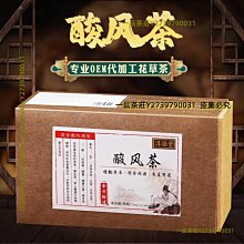 一品茶莊 200克品嘗包云南滇紅 鳳慶紅茶 古樹金芽曲紅 散裝滇紅 歷史價格詳細信息