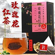 一品茶莊 淳滋堂　紅豆薏米茶 赤小豆芡實大麥梔子袋泡茶養生茶 濕茶　滿300元出貨 歷史價格詳細信息