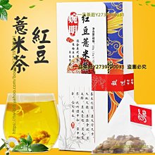 一品茶莊  大紅袍濃香型巖茶肉桂烏龍茶共500g高山茶葉 養生茶 水果茶 送人禮品 歷史價格詳細信息