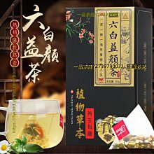 三養 元祖拉麵(120G/5入)【愛買】 歷史價格詳細信息
