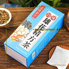 非常男人 劉德華 古巨基 鍾漢良 張智霖 李克勤 杜德偉 孫耀威 BMG CD 歷史價格詳細信息