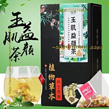 莊玉林.研高.省大師.圓竹.紫泥帶黑星.網孔出水.200西西. 歷史價格詳細信息